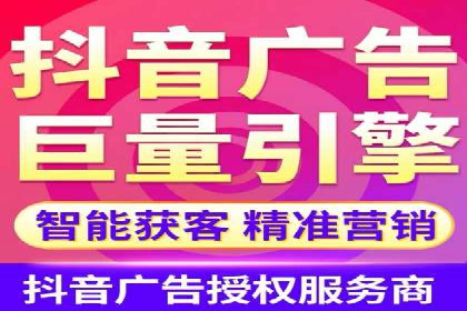 百度推广费用案例：如何降低推广成本